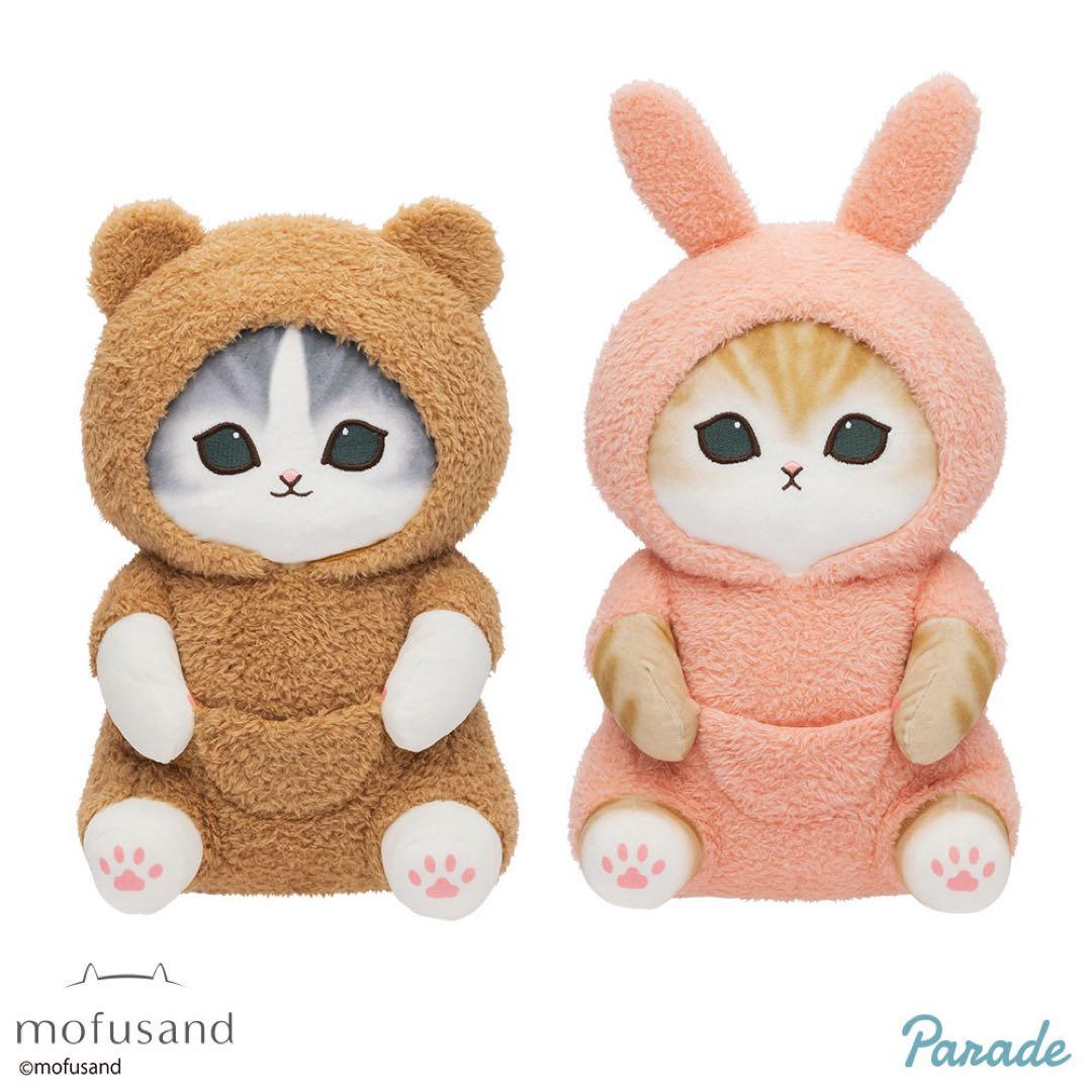 【新品】mofusand✧BIGぬいぐるみ 5種セット