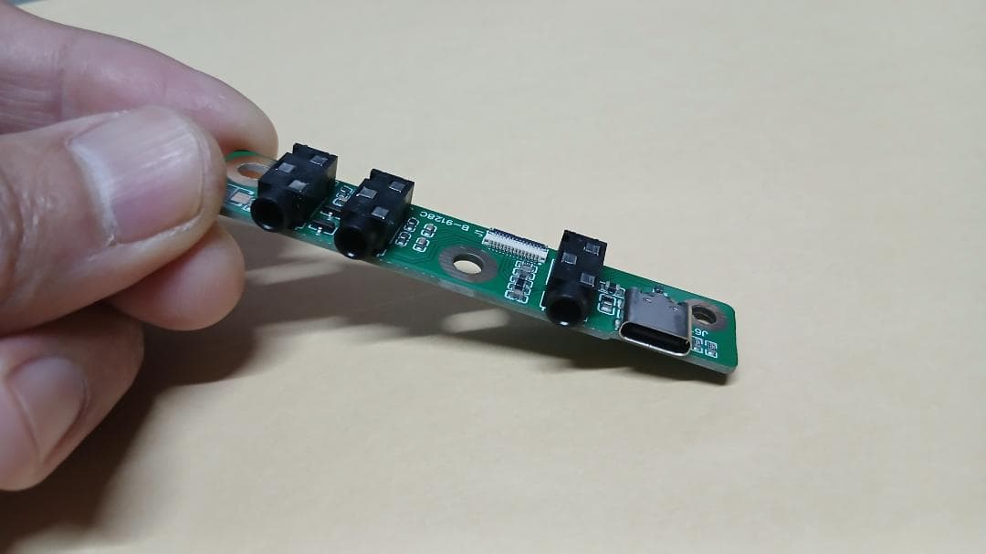 アイコムICOM IC-705用USB-TypeC基盤