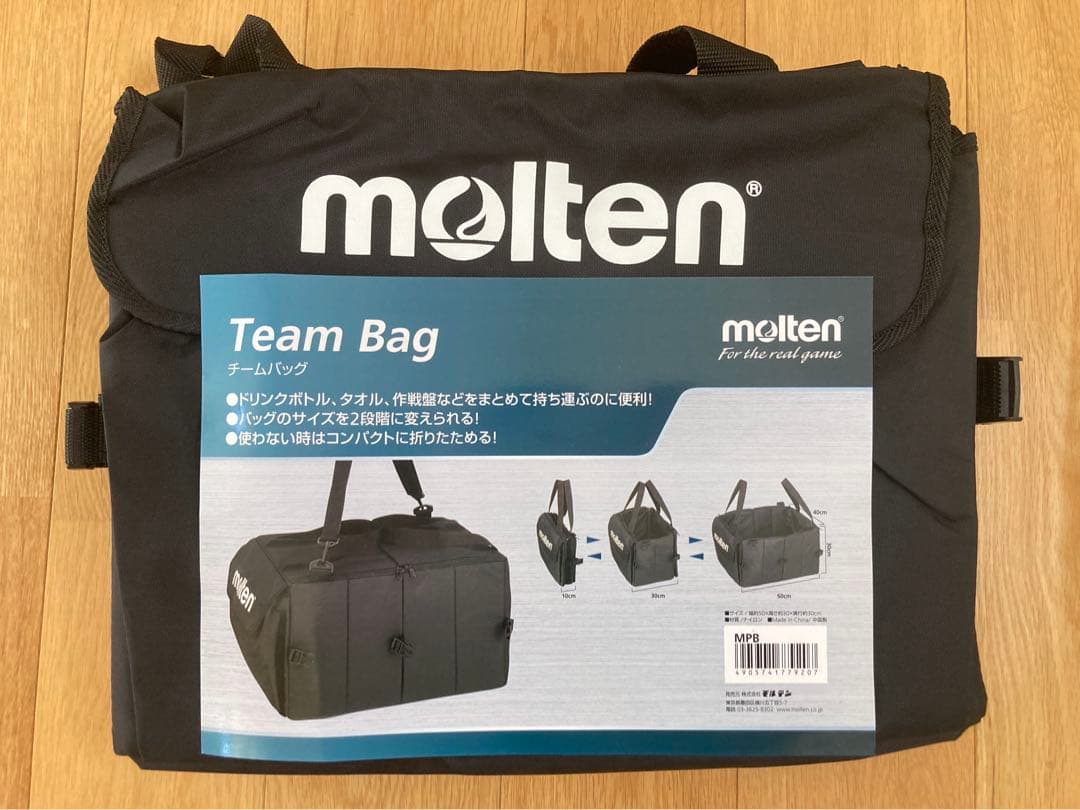 バレーボール　ボールバッグ3つ　コーチバッグ　チームバッグ　新品