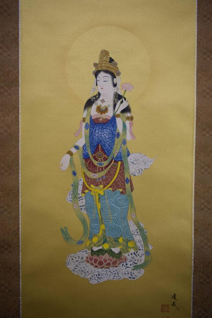 真作/国井道成/國井道成/寿観音図/桐共箱付/布袋屋掛軸HH-52