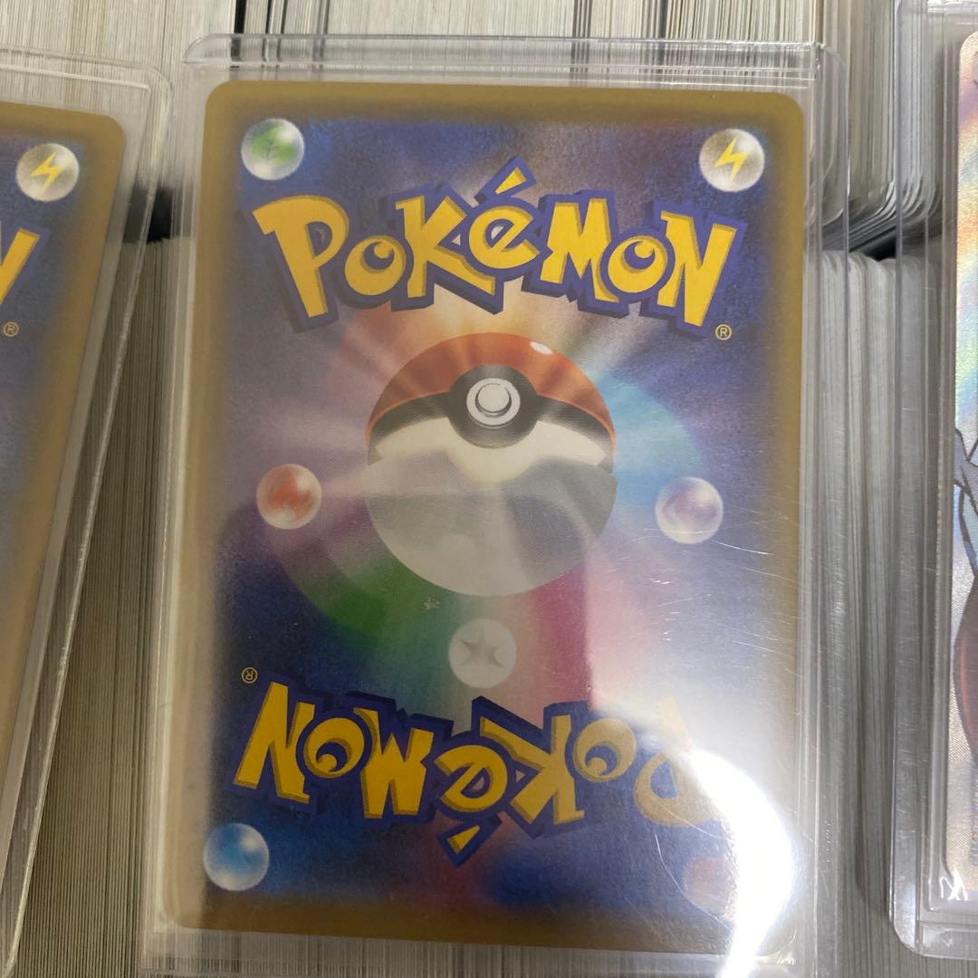 【SM〜SV初期】ポケモンカード引退品