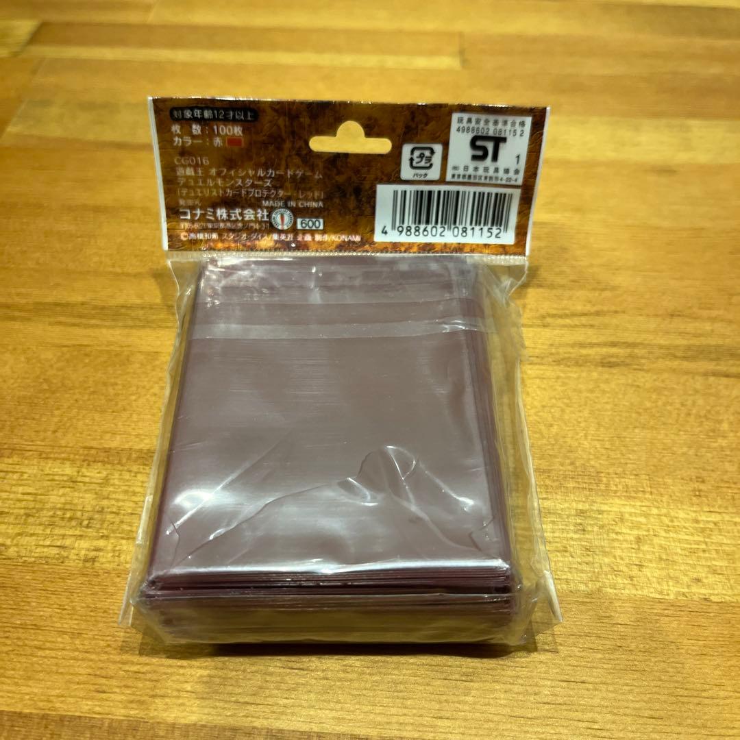 遊戯王　ウジャト眼　目玉　初期　スリーブ　赤　未開封　100枚