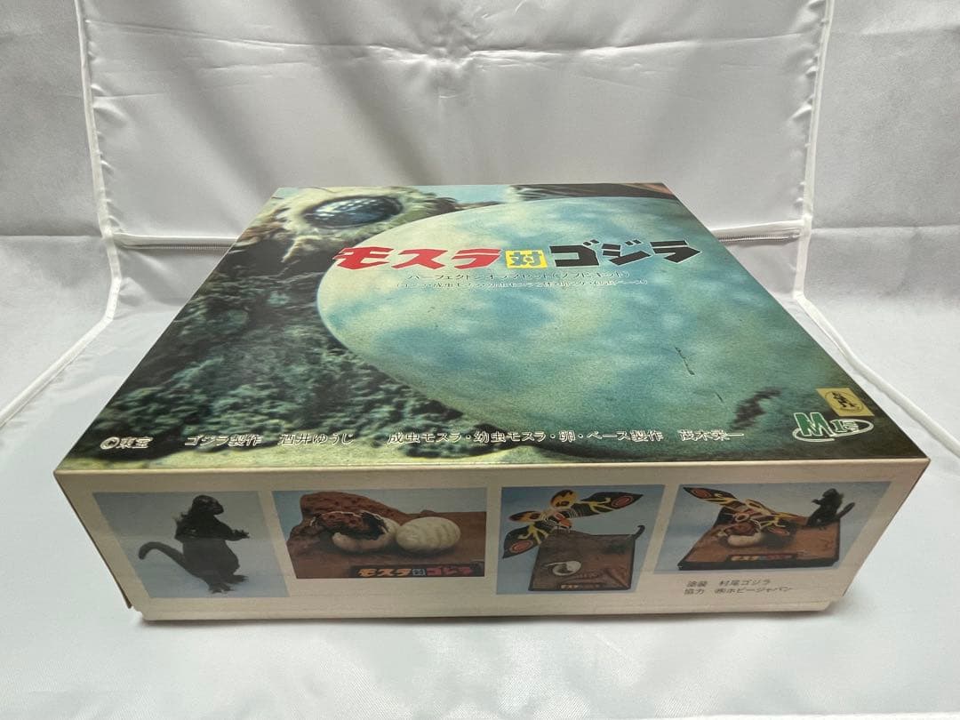 M1号　モスラ対ゴジラ　酒井ゆうじ&茂木栄一　ジオラマセット
