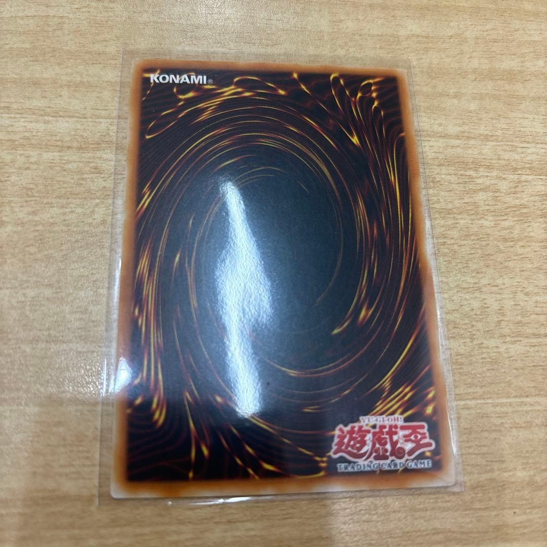 暗黒界の狩人ブラウ　アジア　レリーフ　旧アジア