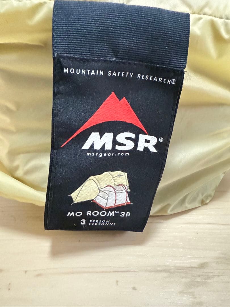 MSR MO ROOM 3P モールーム テント