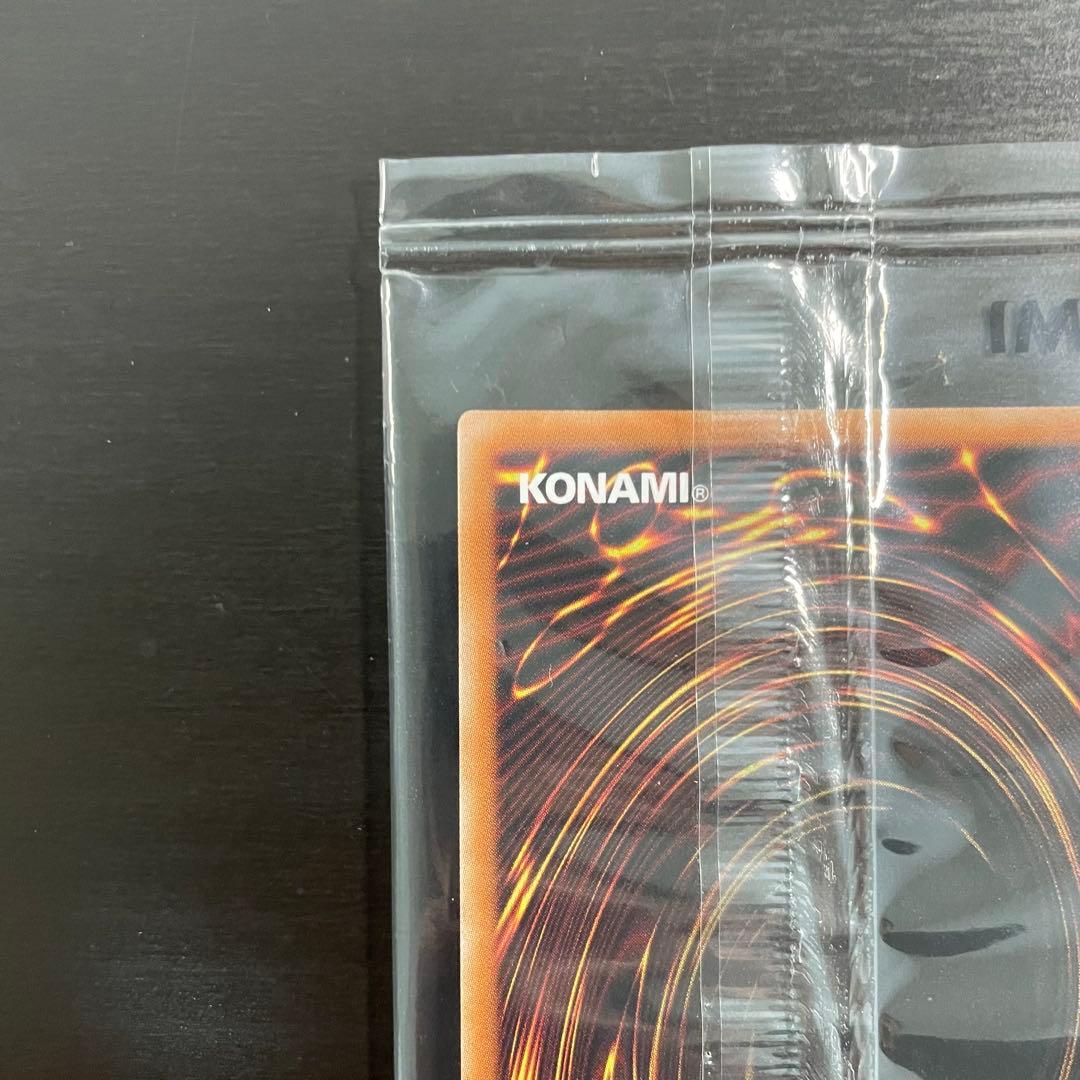 【未開封】暗黒騎士ガイア クウォーターセンチュリー シークレット 25th