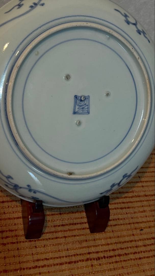 古伊万里　元禄　染付花唐草文　藍柿右衛門手　 七寸皿　古美術　骨董