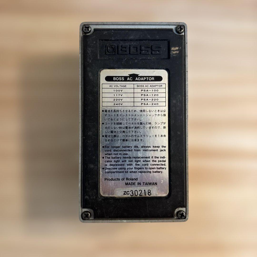 絶版　BOSS PQ-4 parametric equalizer