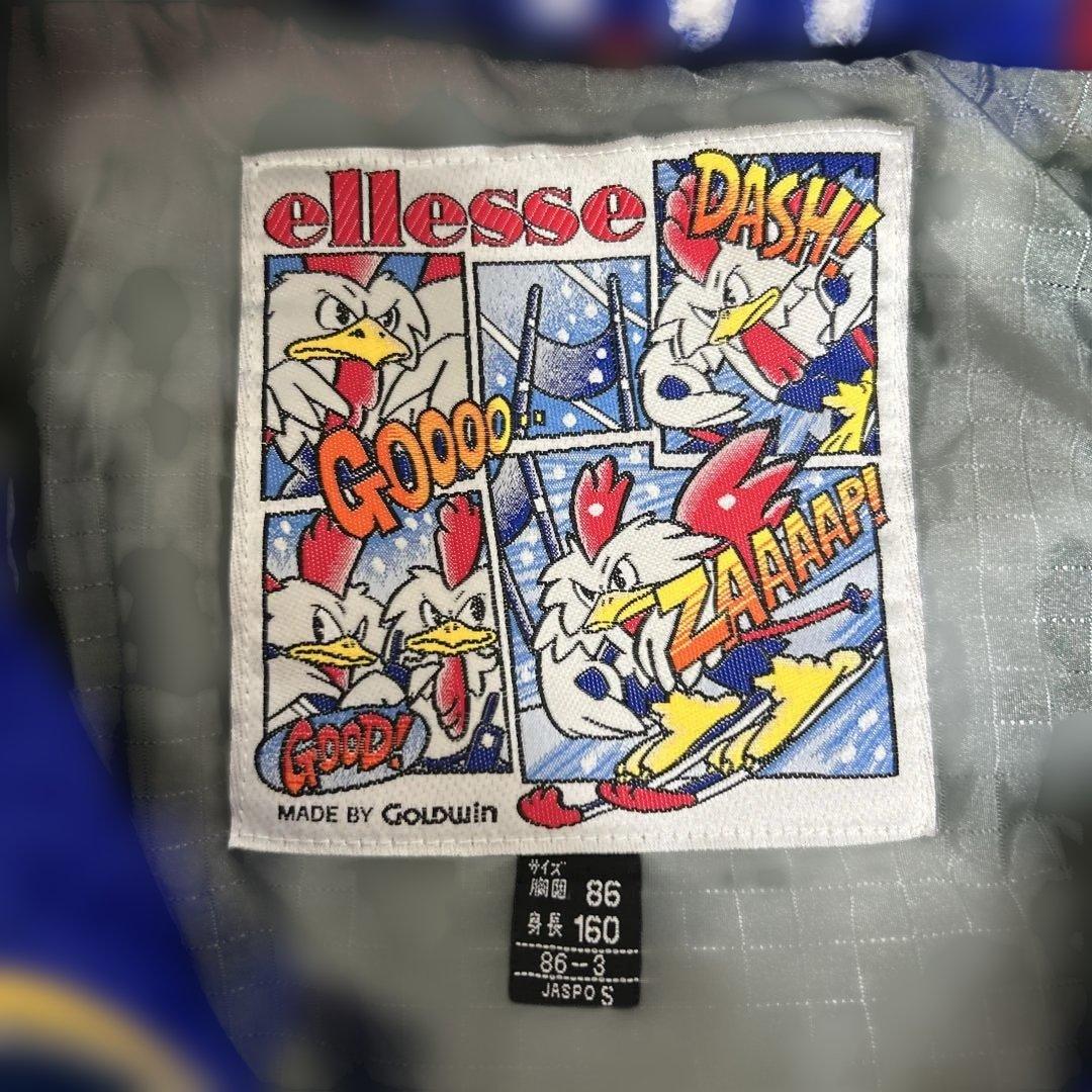 ellesse エレッセ スキーウェア スノボーウェア ジャケット