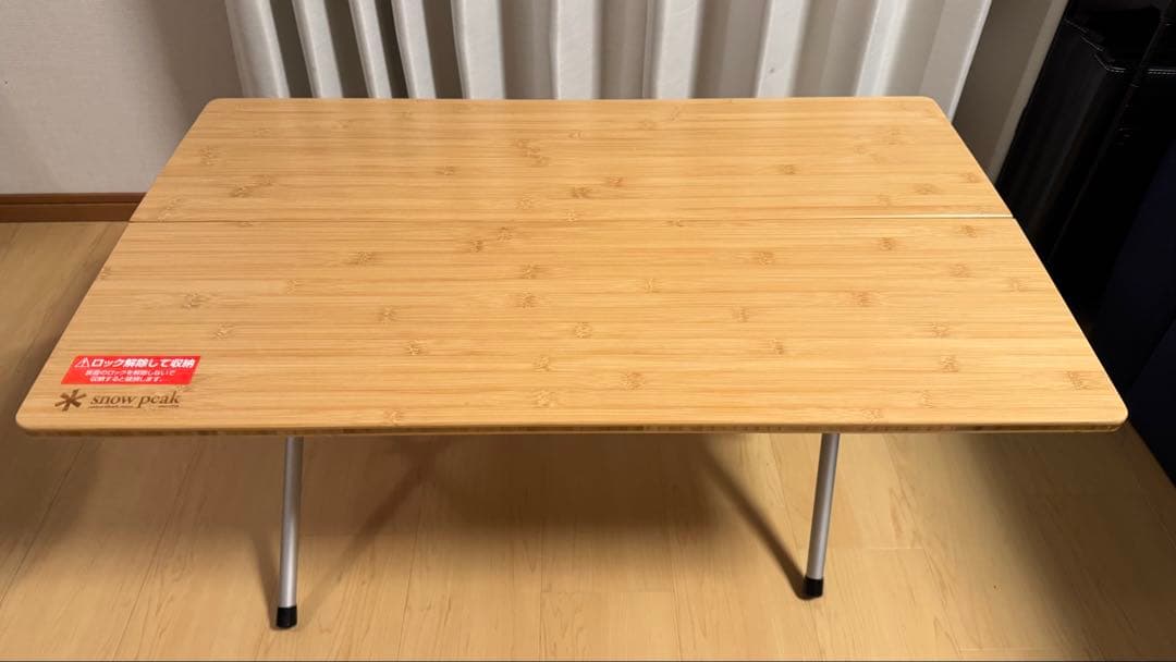 スノーピーク☆ワンアクションローテーブル竹☆美品