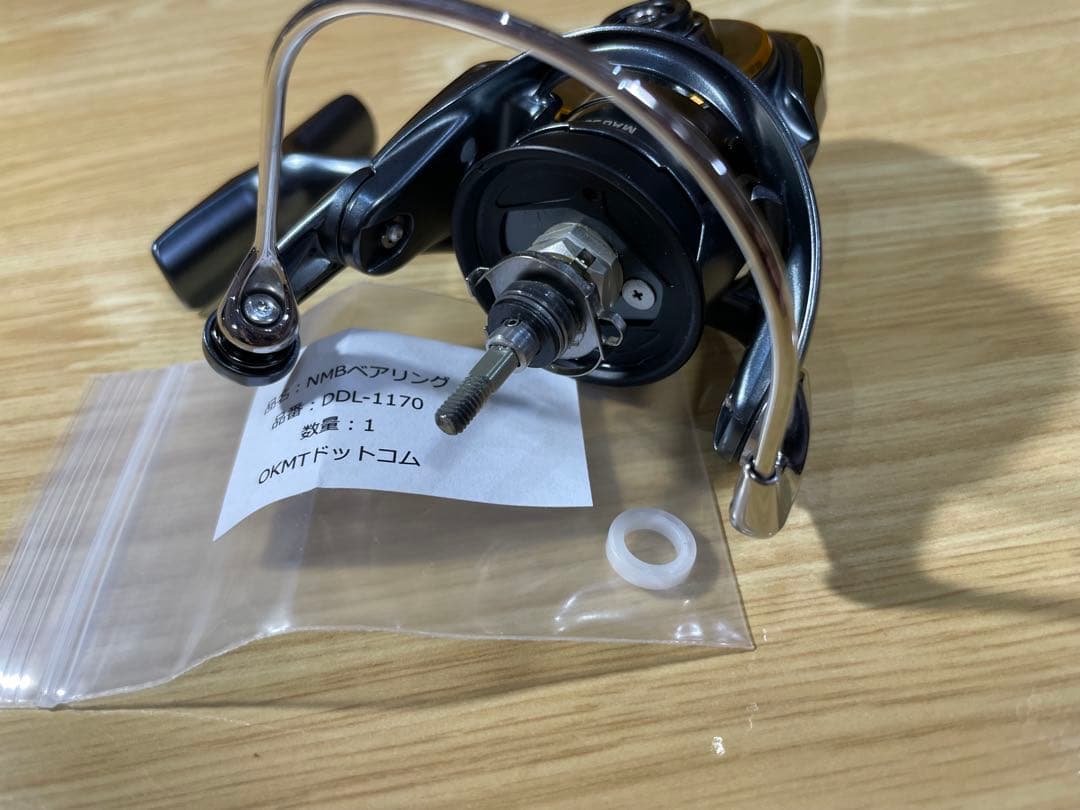 23エアリティ PC LT2500-H（フルベアリング化）