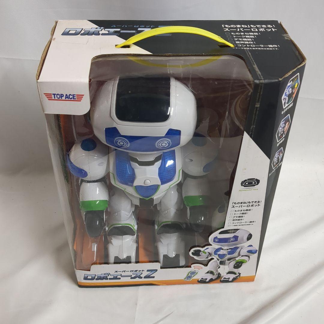 TOP ACE ロボットエースZ 　未開封　絶版品　プレミア　ラジコン　ロボット