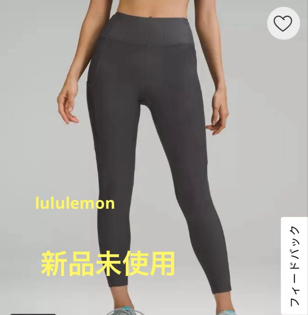 【新品】裏起毛Fast and Free ハイライズフリースタイツ24 JP M