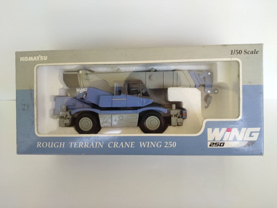 【期間限定値下げ、コマツラフテレンクレーンLW250－5 】