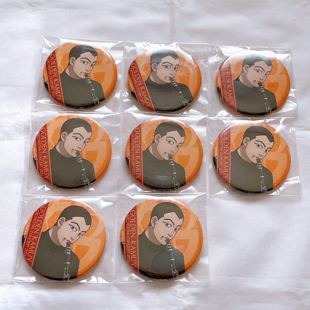 ゴールデンカムイ オーケストラコンサート 缶バッジ 宇佐美時重