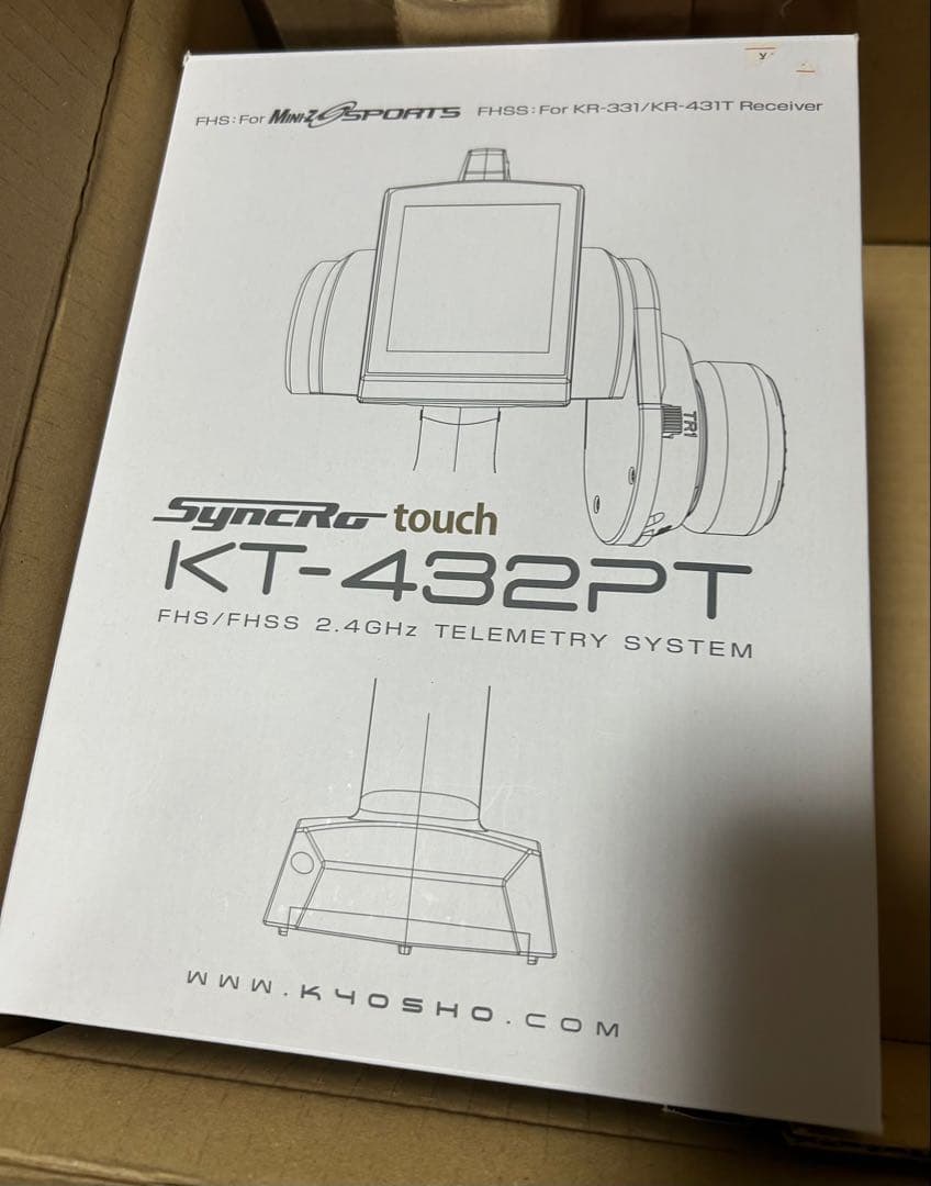 Mini-Zバギー　プロポセット