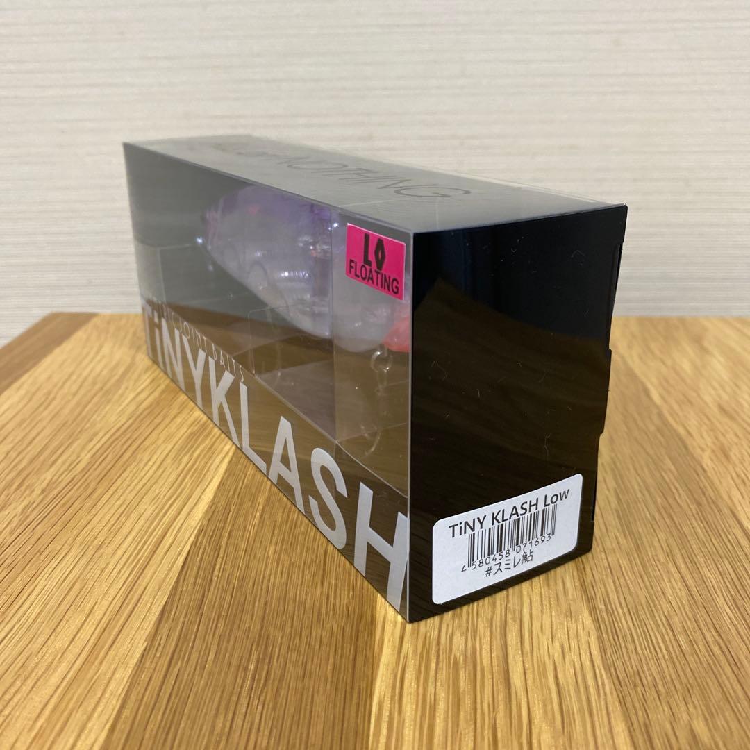 DRT タイニークラッシュlow　( スミレ鮎 )