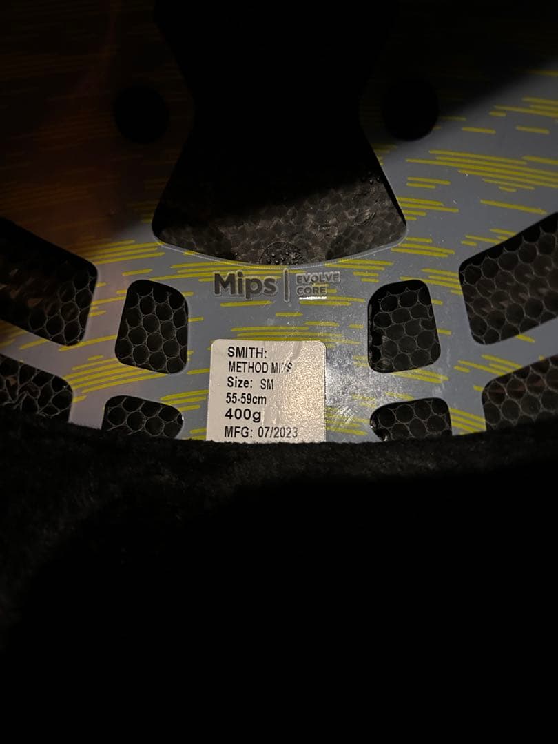 SMITH Method ヘルメット