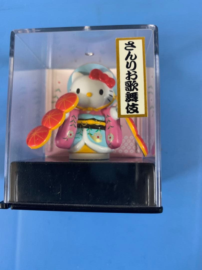 ハローキティ　まとめ売り