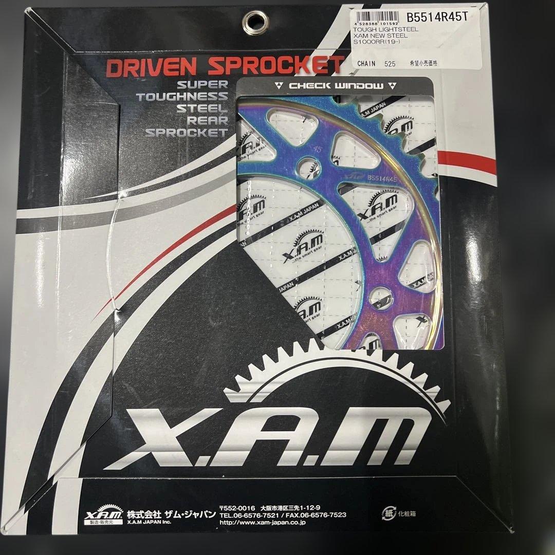 X.A.M スプロケット リア タフライト 525-45