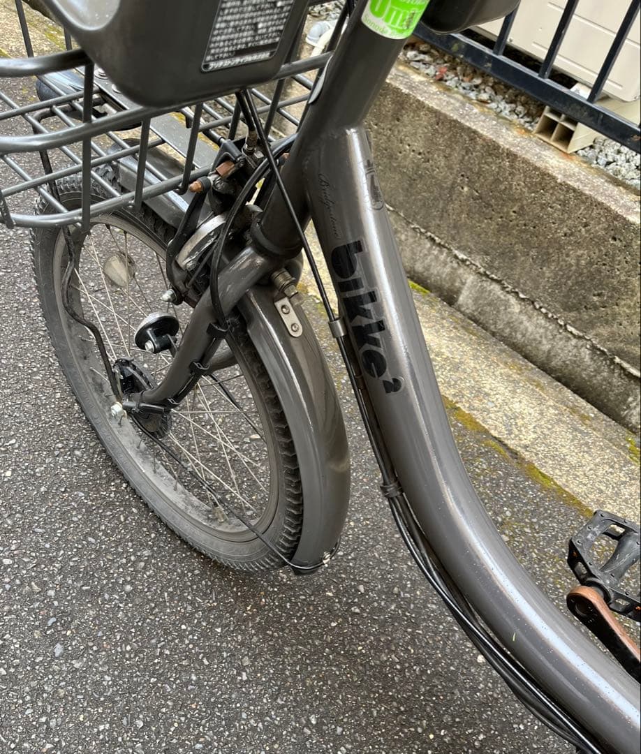 BRIGESTONE ビッケ2 電動自転車　発送不可　大阪