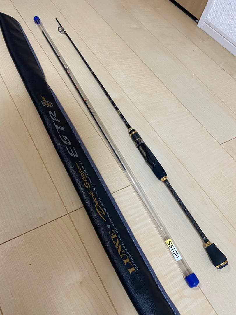 【ジャンク】がまかつEGTR S510M