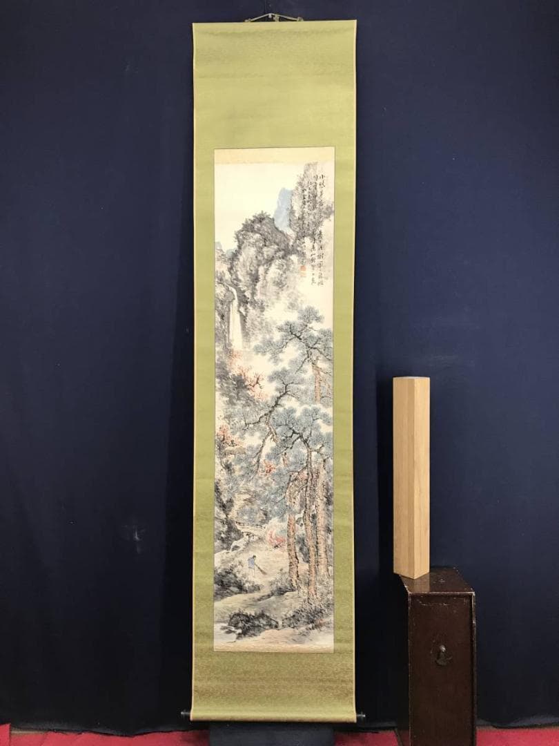 作者不詳/秋景本光城境内図/山水図/人物図/掛軸/名家伝来/AE-157