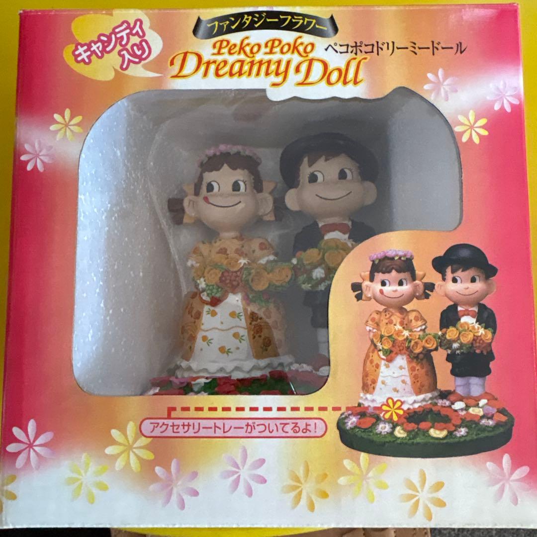 不二家　ぺこちゃん　まとめ売り　ビンテージ