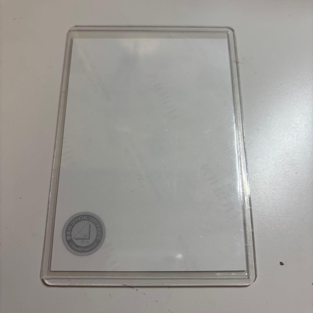 櫻坂46 2期生 山﨑天 生写真 2025年浴衣 サイン 直筆