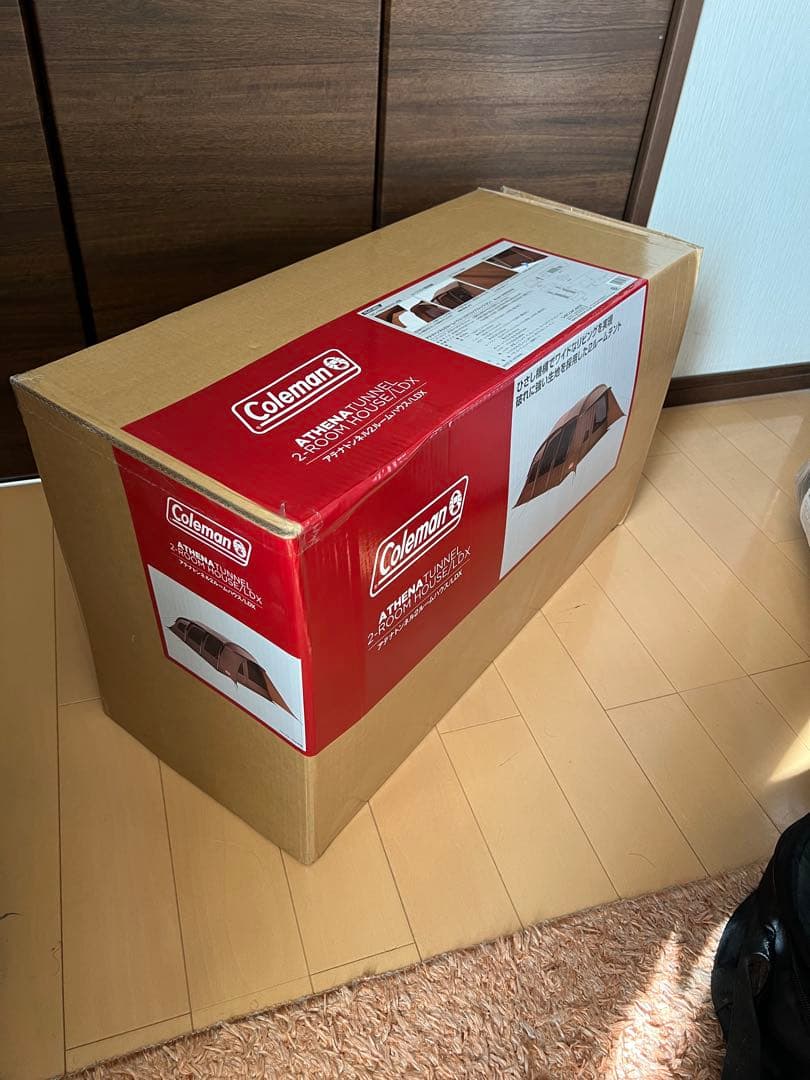 ColemanアテナLDXトンネル2ルームハウス・インナーマット付き♪