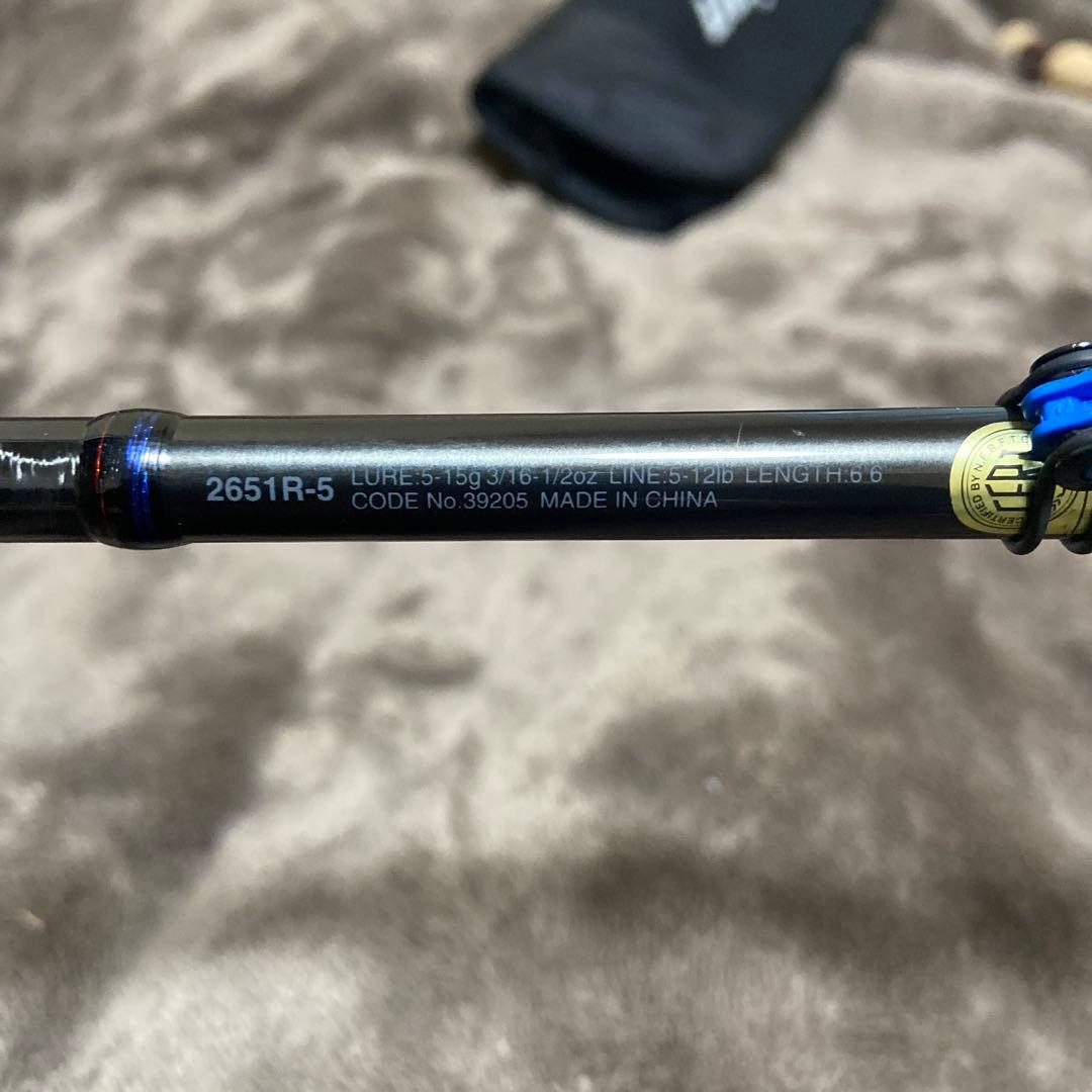 【美品】シマノ スコーピオン2651R-5