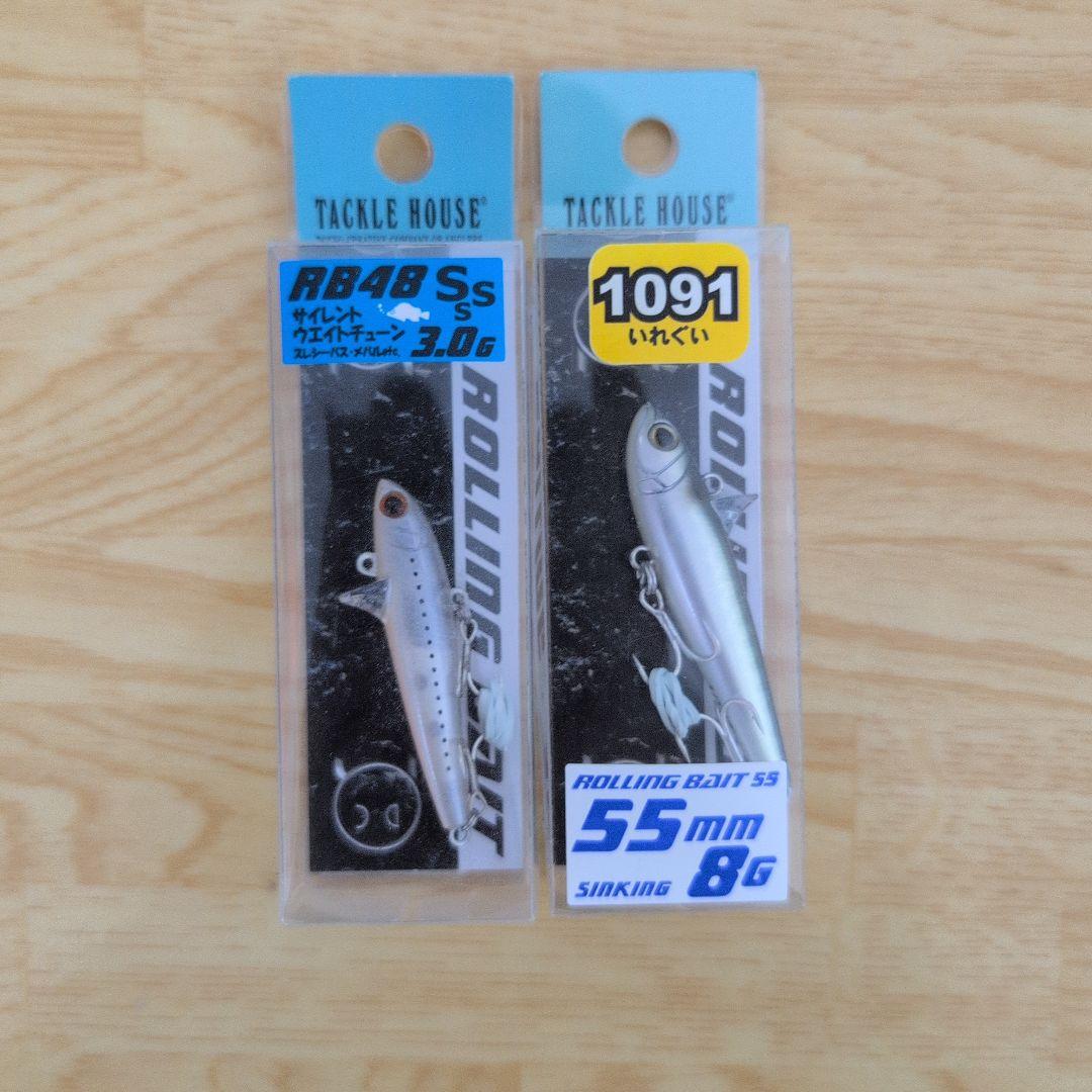 ルアー　まとめ売り　12個セット