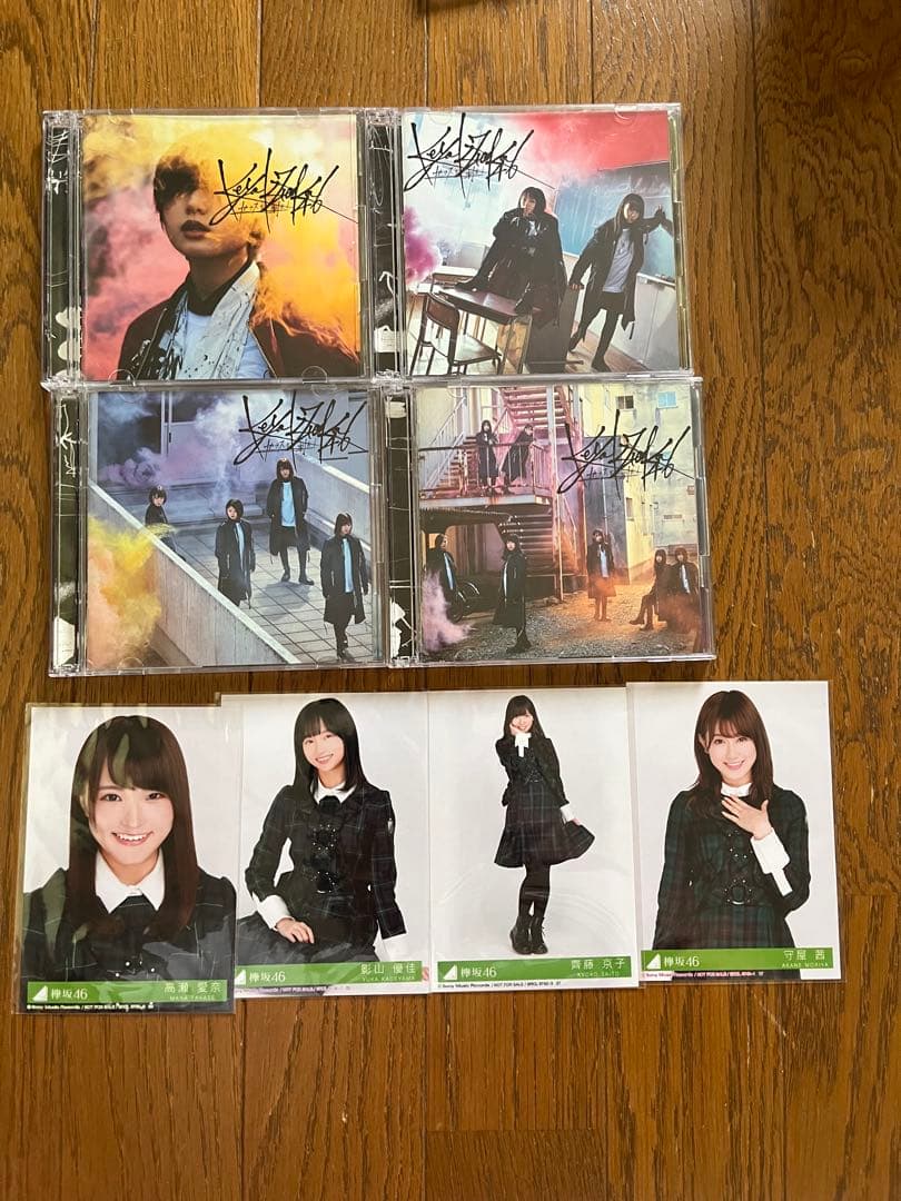 櫻坂46(欅坂46)グッズ