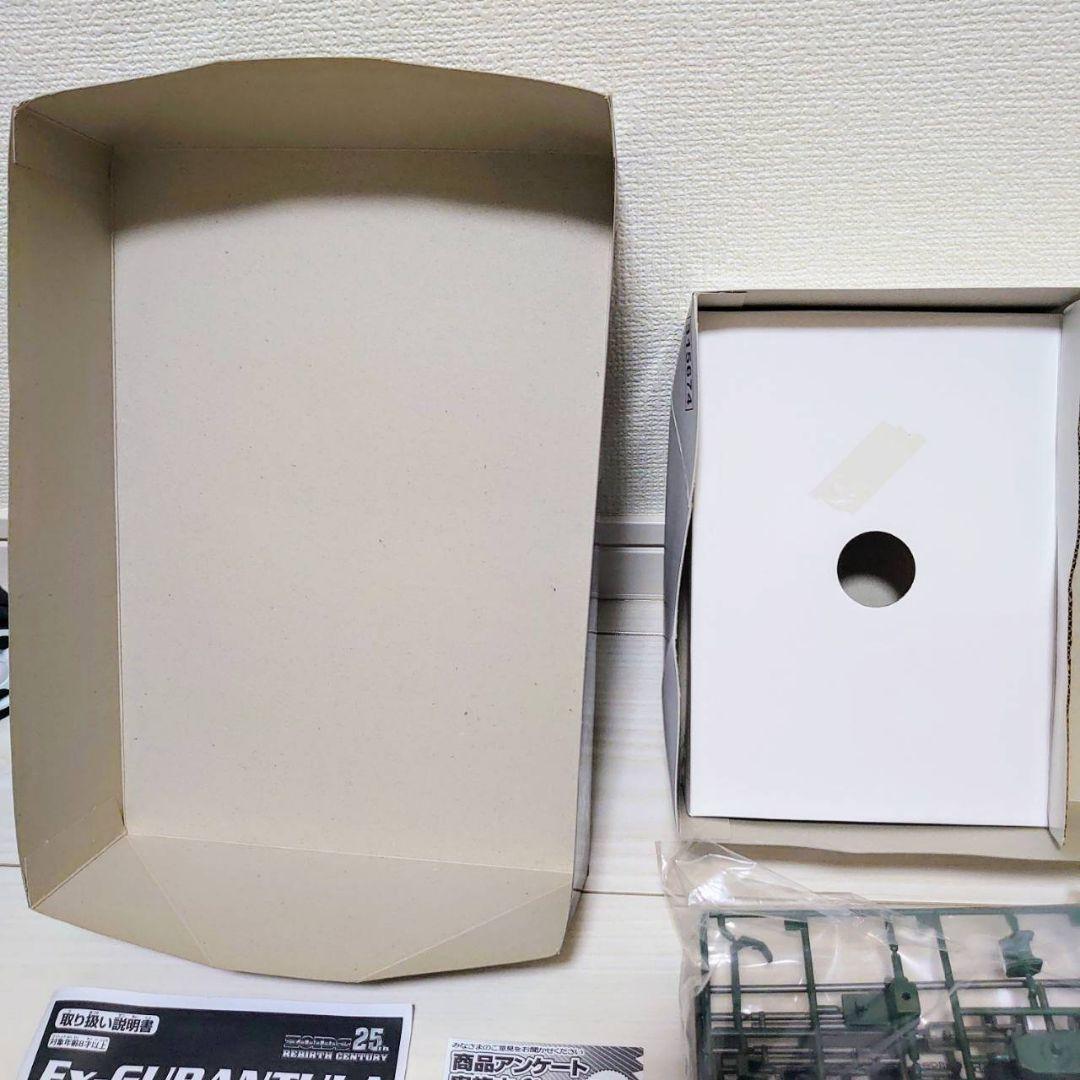 未組立 プラモデル ゾイド ZOIDS エクスグランチュラ タランチュラタイプ