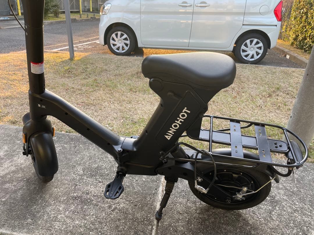 折りたたみ自転車 エルゴノミックデザイン