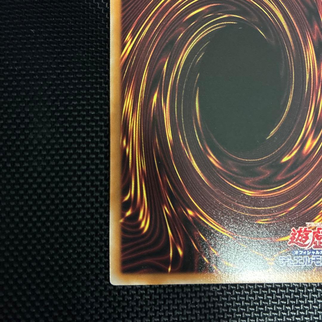 閃刀姫ゼロ プリズマシークレット