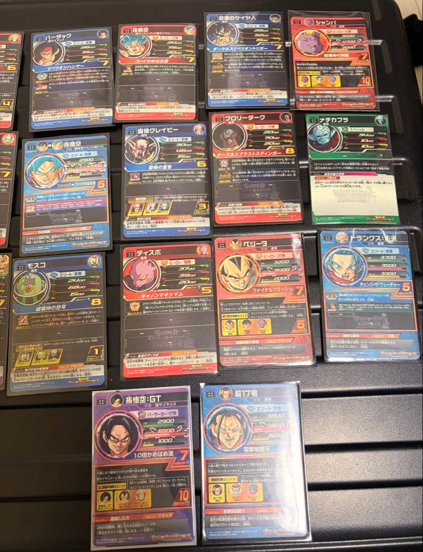 m*可様 ドラゴンボールヒーローズ引退品UR SEC81枚