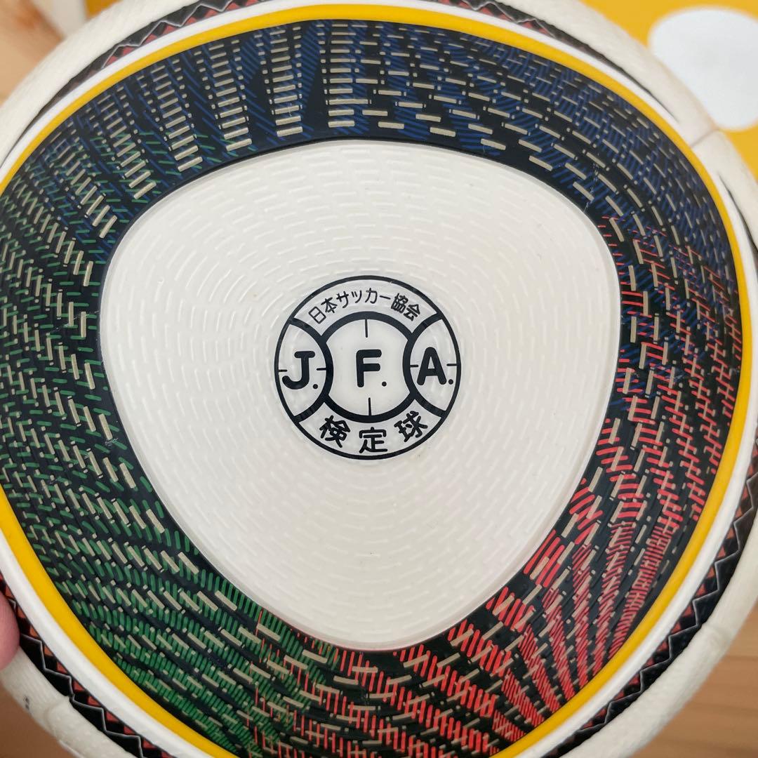 未使用　2010 南アフリカ W杯　サッカー　ジャブラニ　jabulani