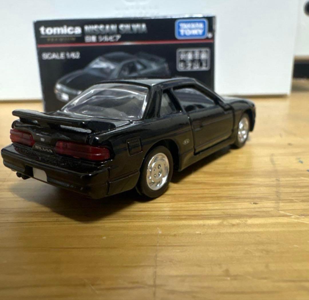 T*3様 イオンモール限定トミカS13