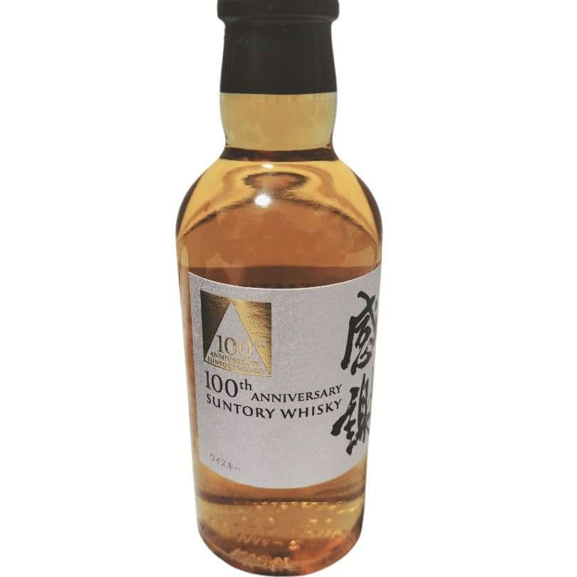 【カオル様】 専用　創業100周年記念『感謝』セット(限定・非売品)