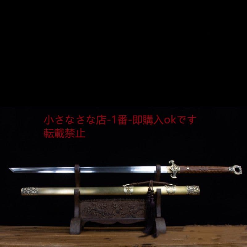 福璽唐横刀  武具 刀装具 日本刀 唐剣  模造刀·模擬刀  居合刀