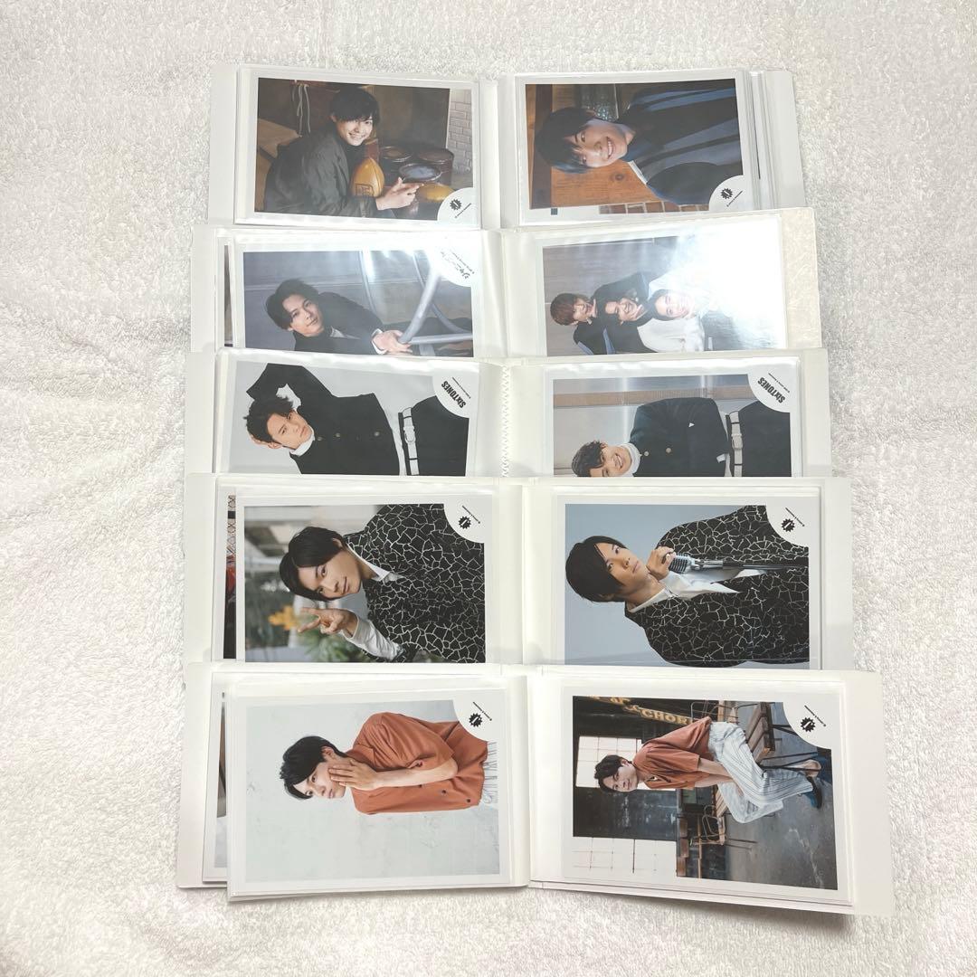 SixTONES 松村北斗 公式写真 まとめ売り 198枚