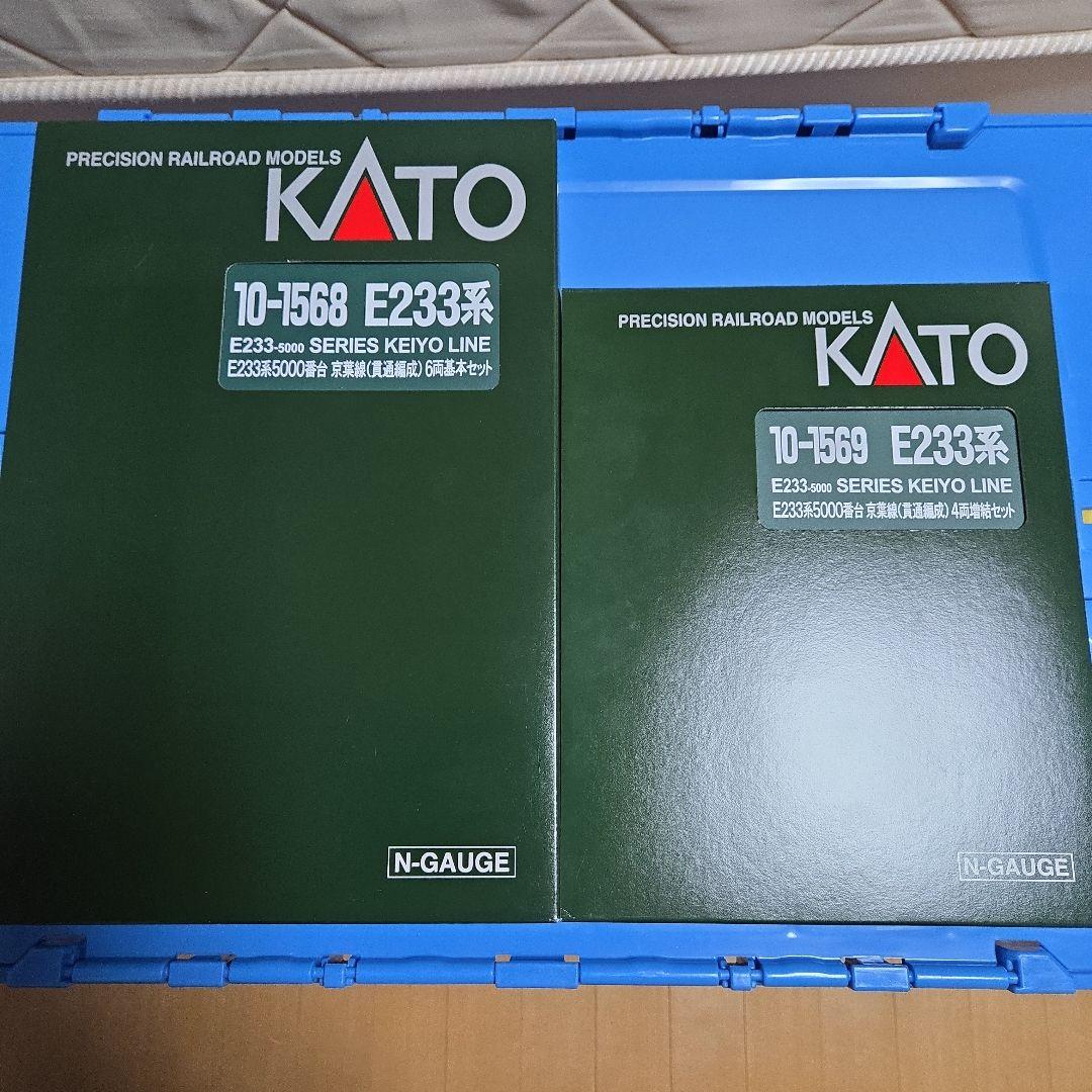 セール中　KATO E233系 京葉線 10両編成 Nゲージ