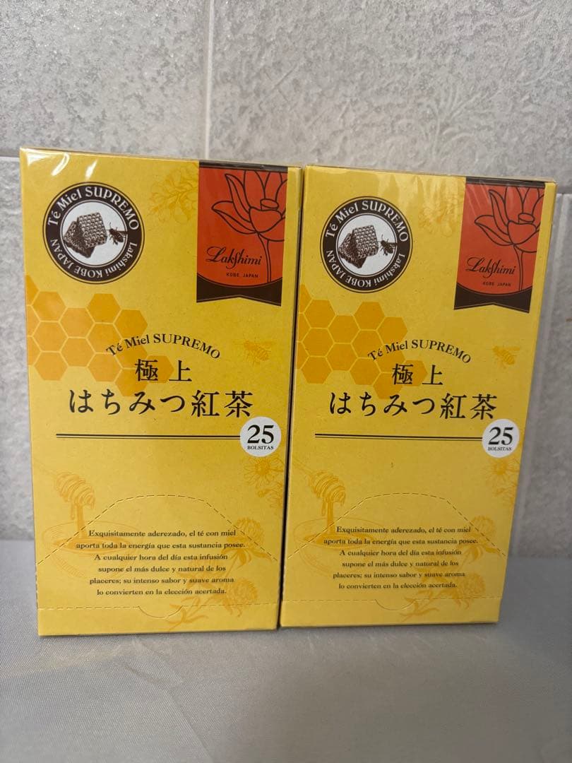 極上はちみつ紅茶 10箱セット　まとめ　ラクシュミー　紅茶　未開封　新品