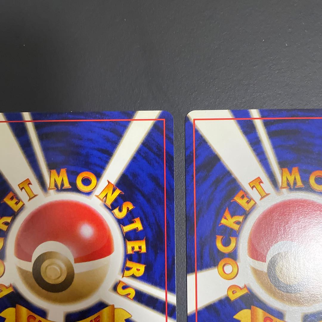 ヒノアラシ チコリータ ワニノコ 来場記念カード