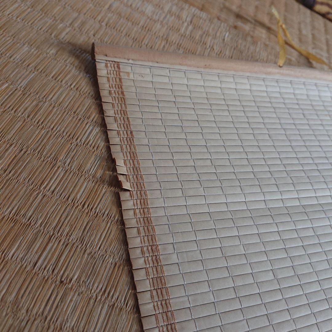 水墨画 自然風景 巻物コンパクトタイプ