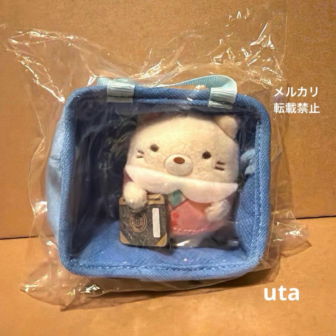 【商品】＊すみっコぐらし　おでかけすみっコプレミアム 　学生かばん（ねこ）1点