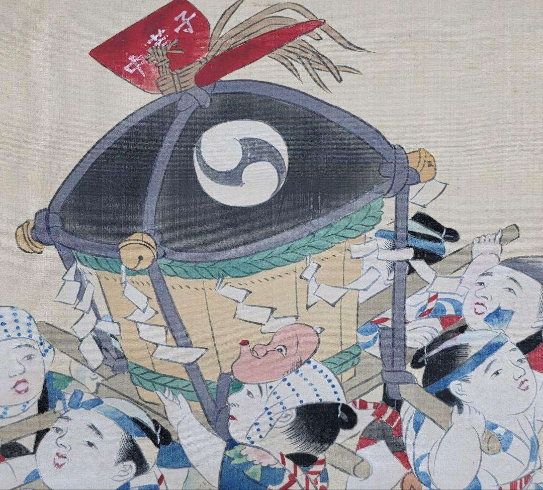 【名古屋祭り図】秋草 745 唐子 掛け軸 肉筆
