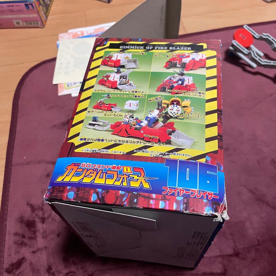 元祖SDガンダム　ガンファイヤー　ファイヤーブレイザー　セット