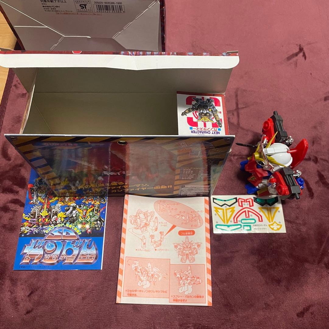 元祖SDガンダム　ガンファイヤー　ファイヤーブレイザー　セット